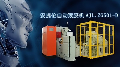 噴涂設(shè)備價(jià)格不同之間的差距，到底在哪里？