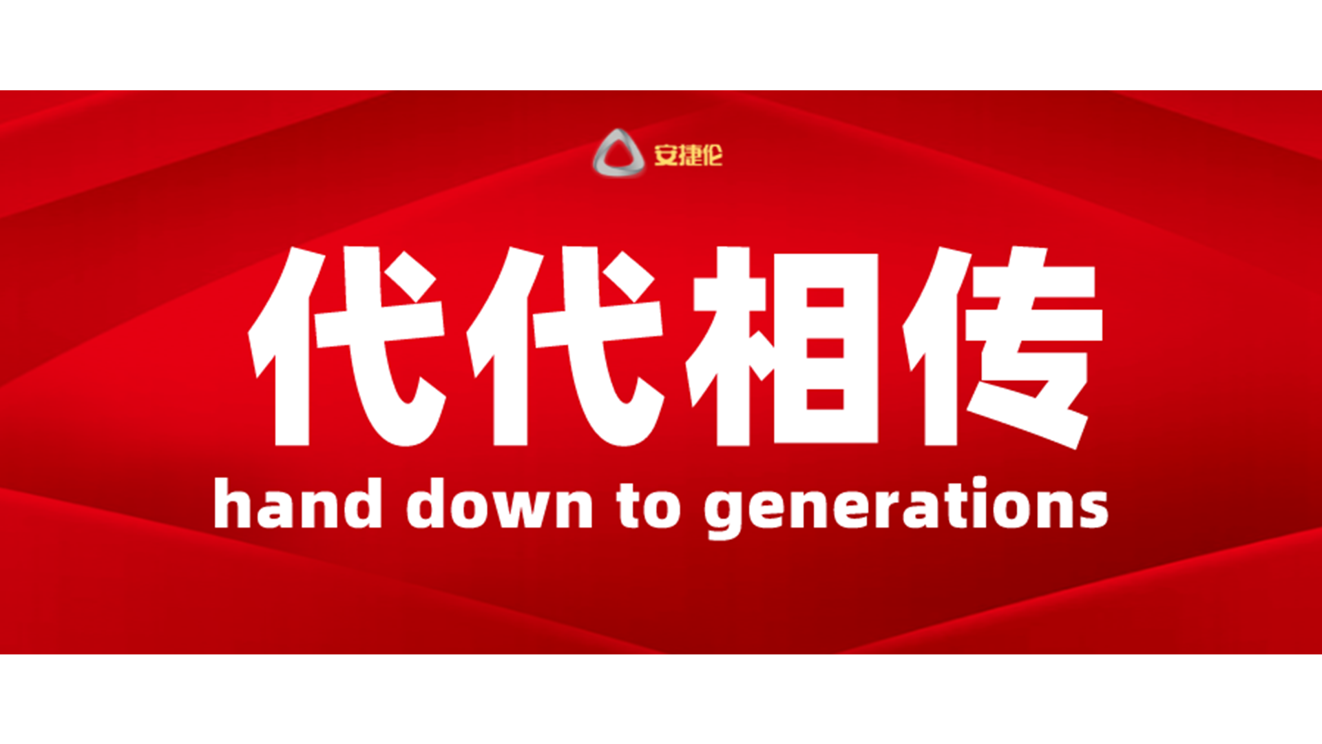 安捷倫自動(dòng)噴膠機(jī)質(zhì)量怎么樣？客戶(hù)說(shuō)要傳給兒子接著用！