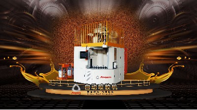 噴涂設(shè)備如何做確保安全運(yùn)作？防爆功能不可少